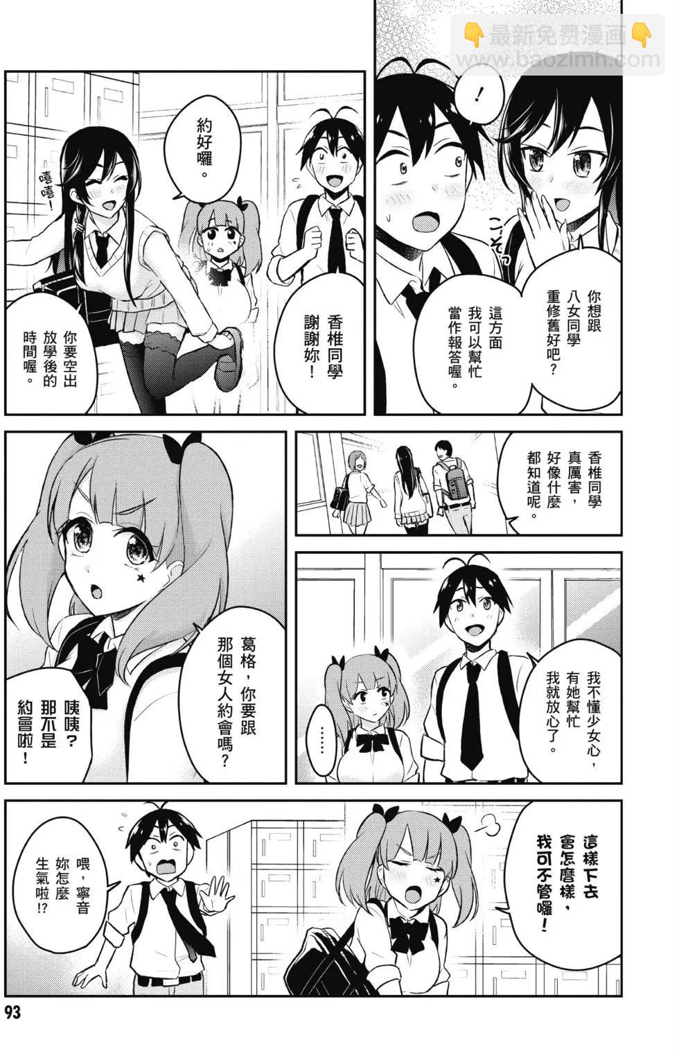 第04卷97
