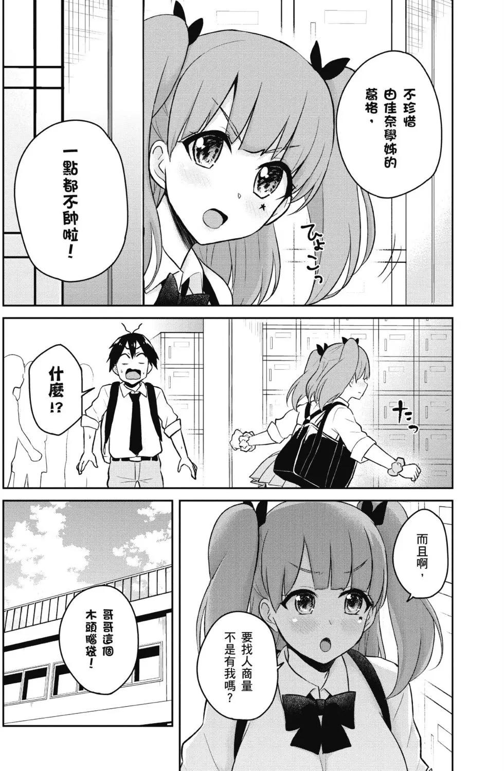 第04卷98