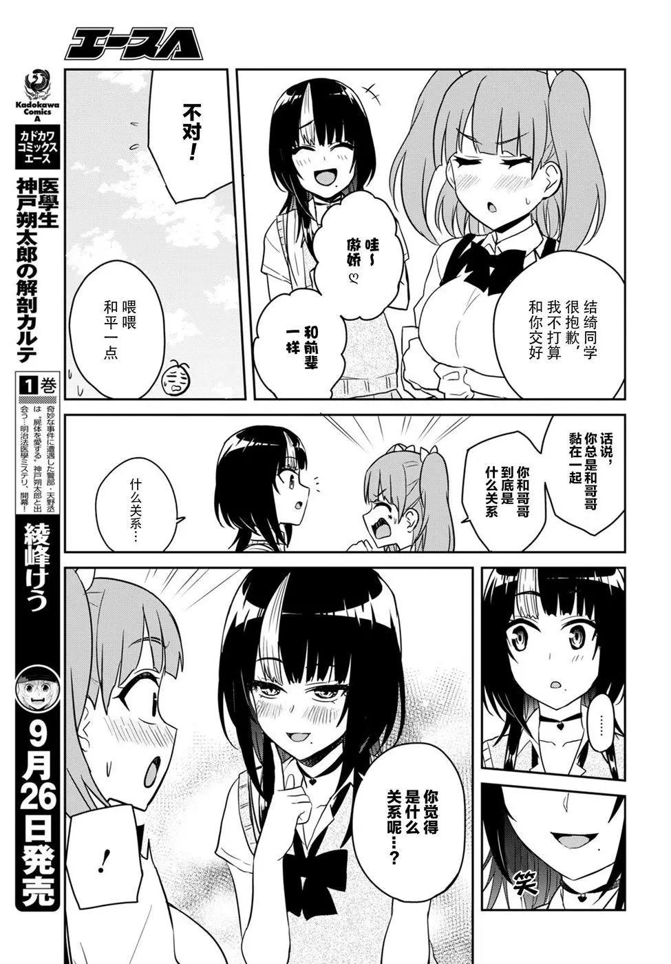 第65回4