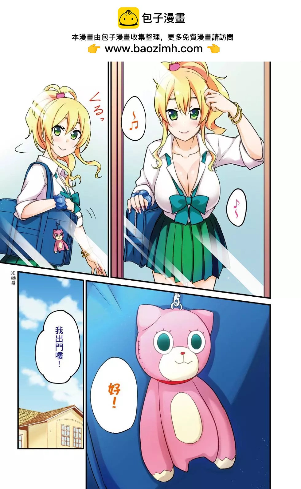 第05卷1