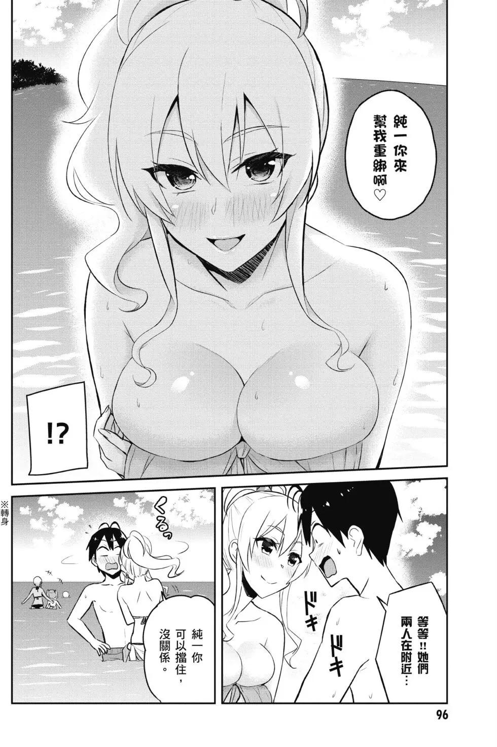 第05卷100