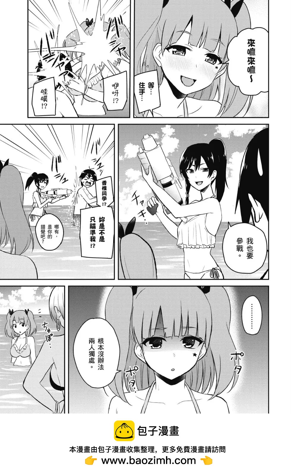 第05卷103
