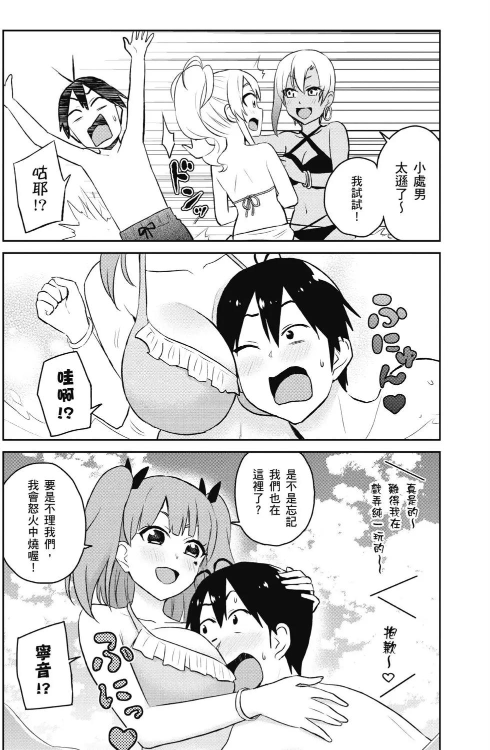 第05卷106