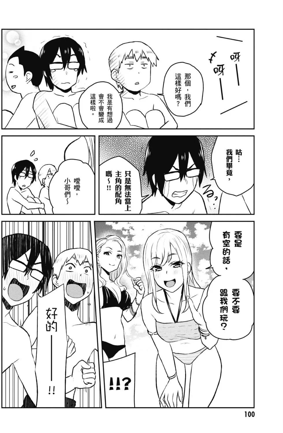 第05卷108