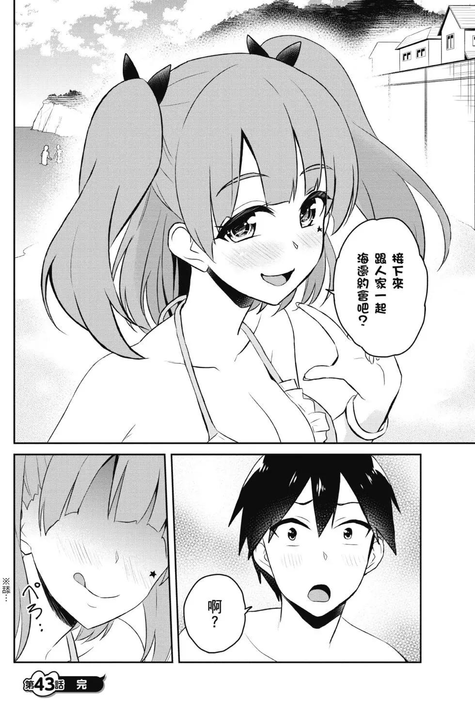 第05卷110