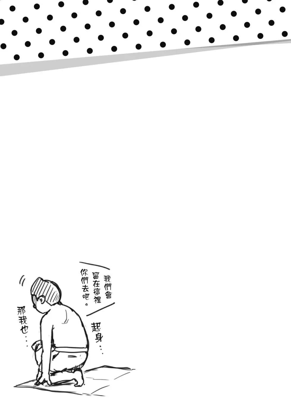 第05卷111