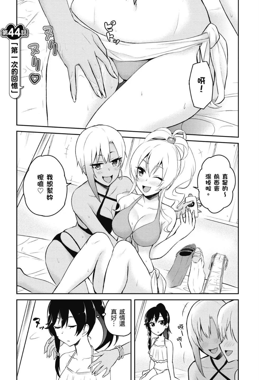 第05卷113