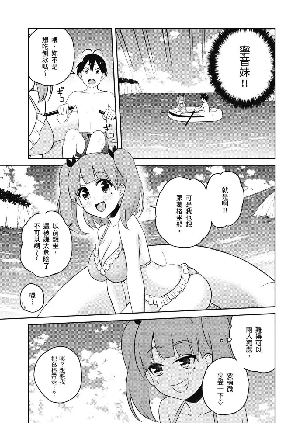 第05卷115