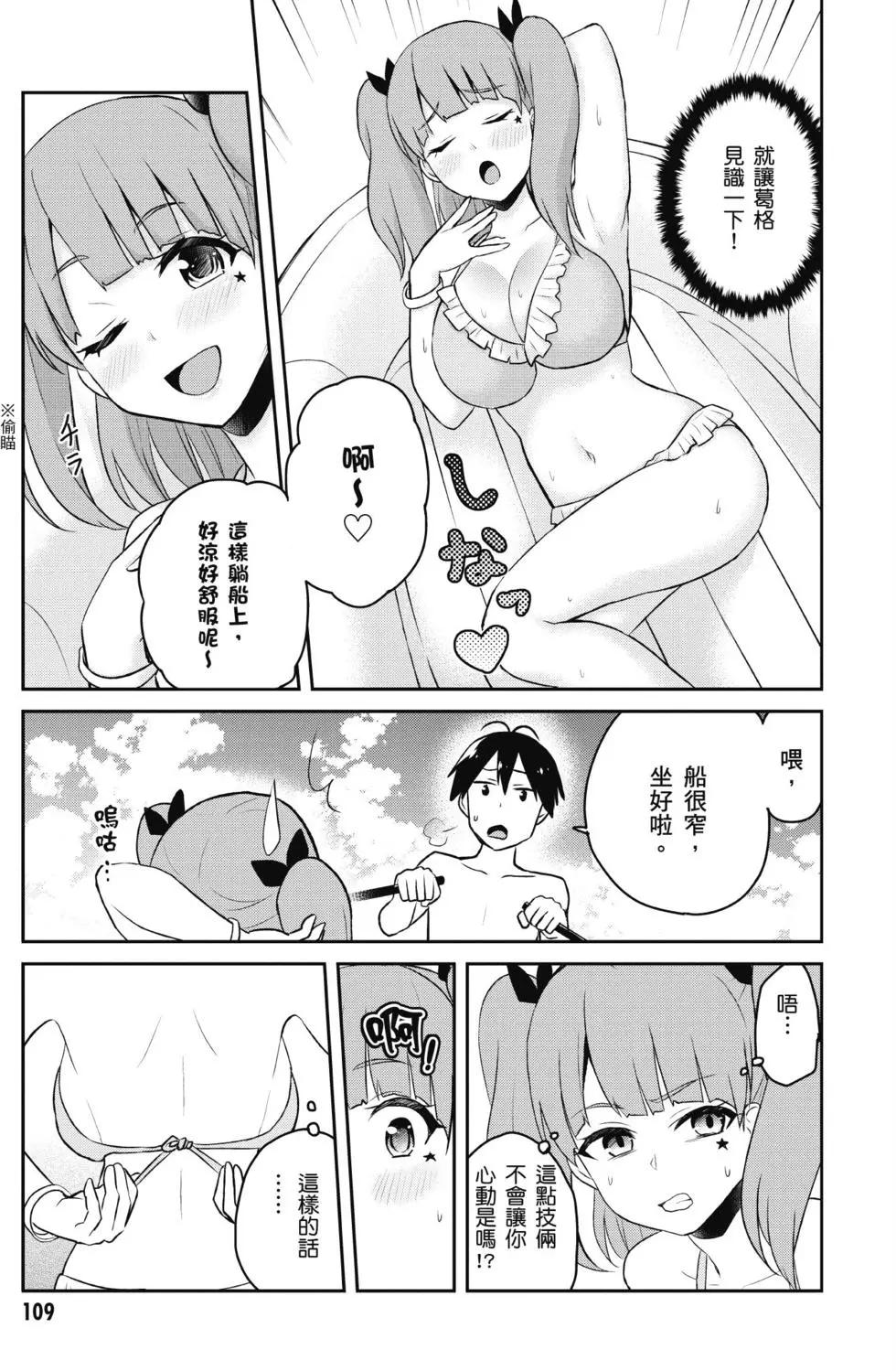 第05卷117