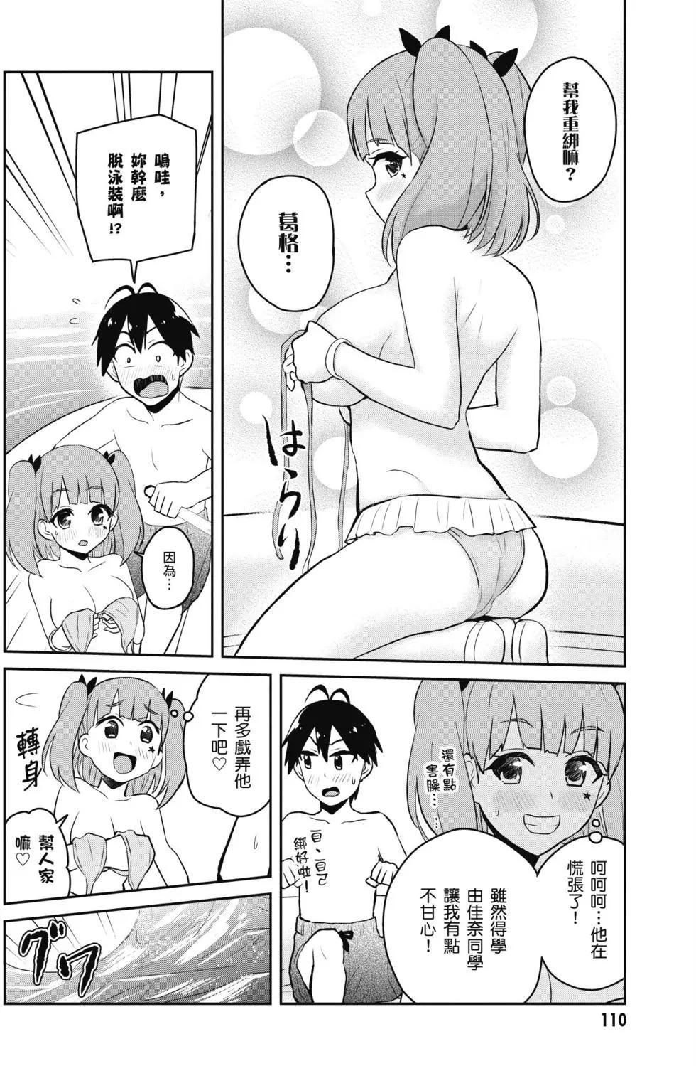 第05卷118