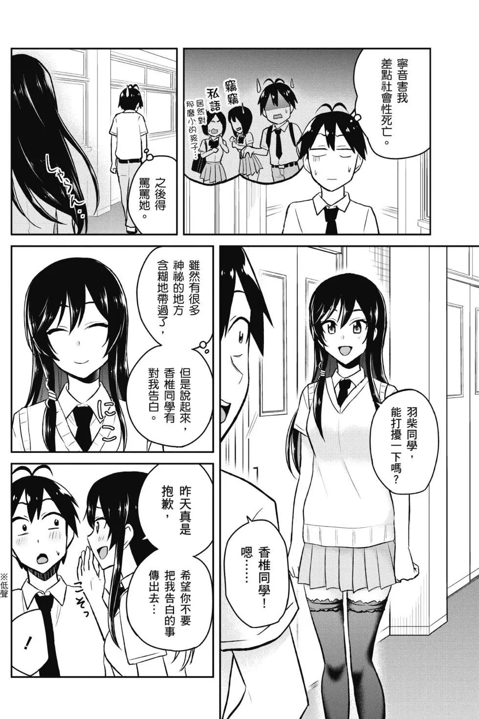 第05卷12