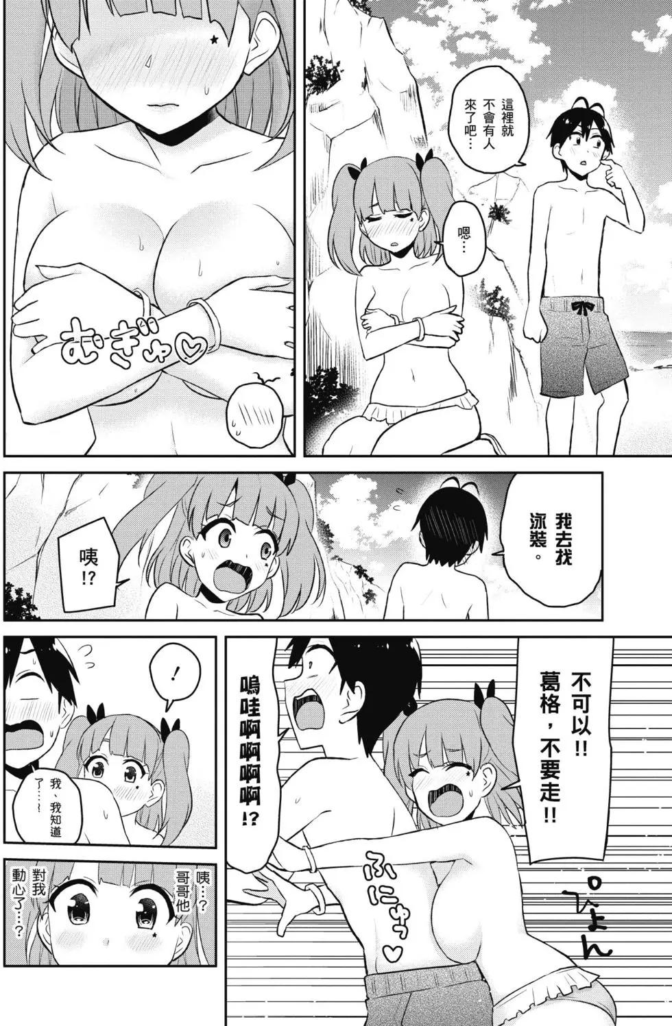 第05卷120