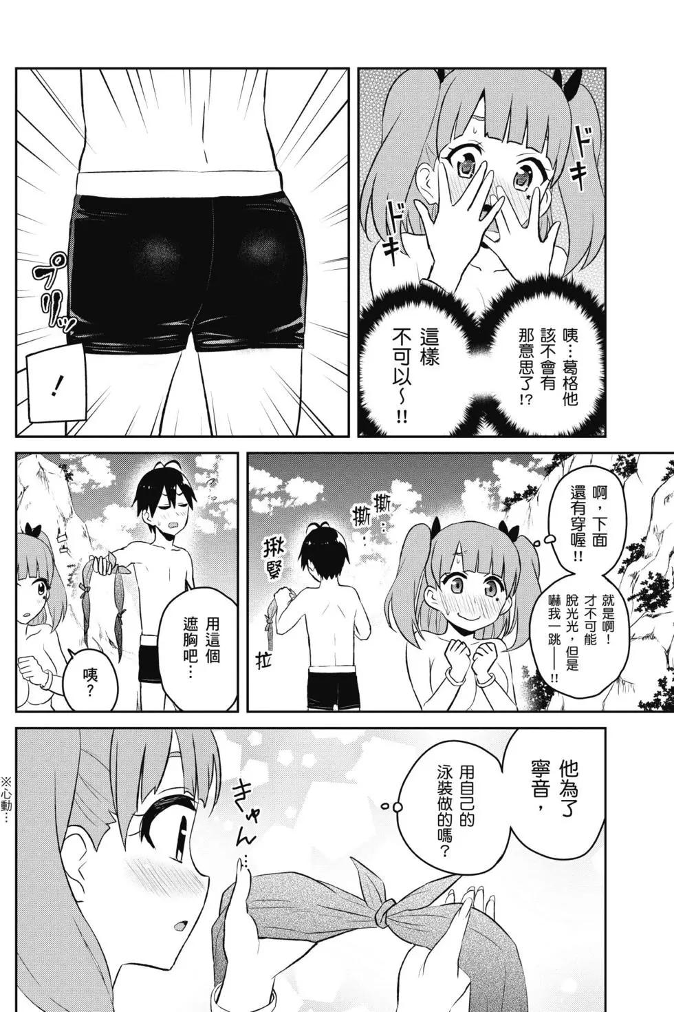 第05卷122