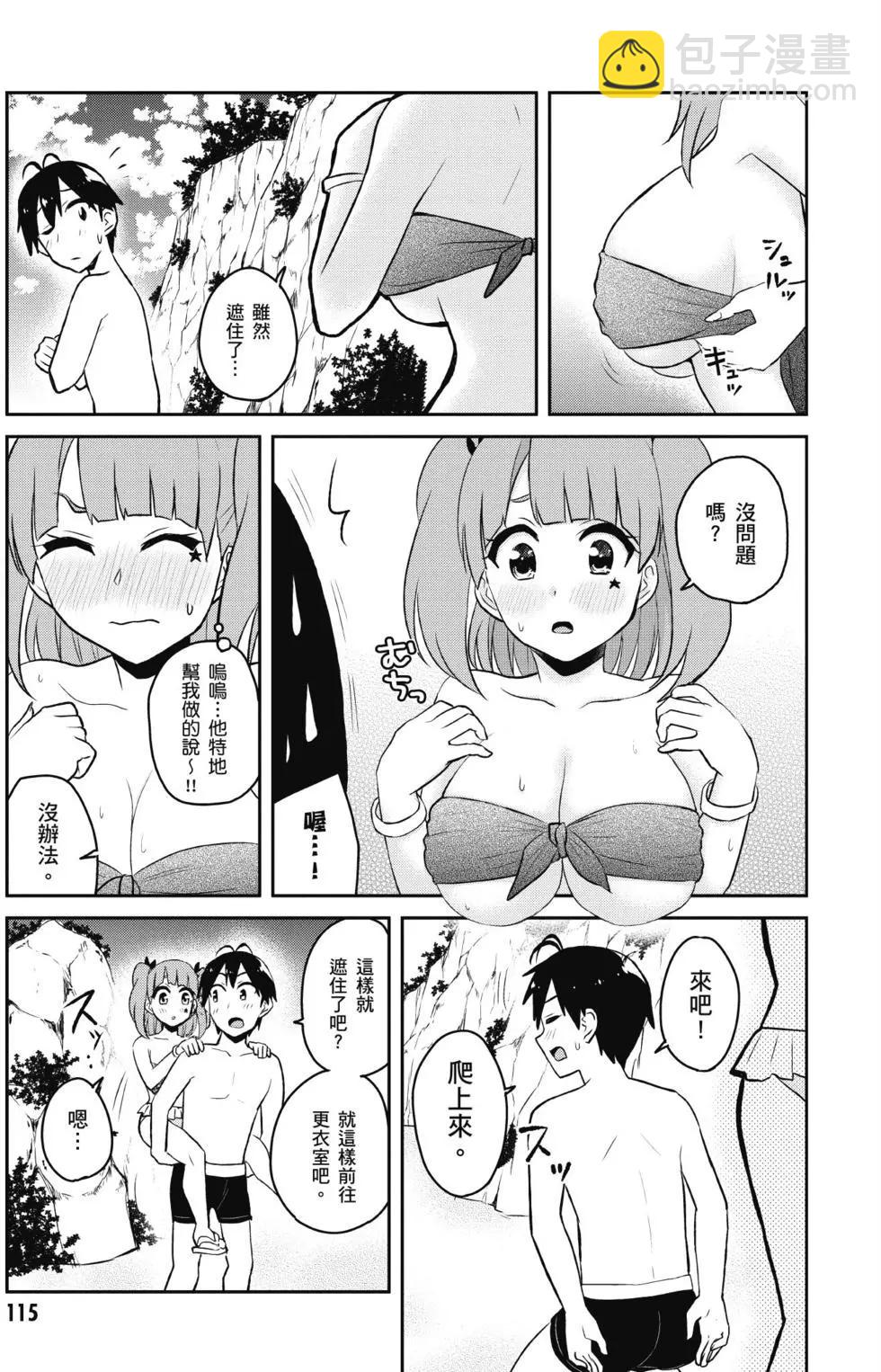 第05卷123