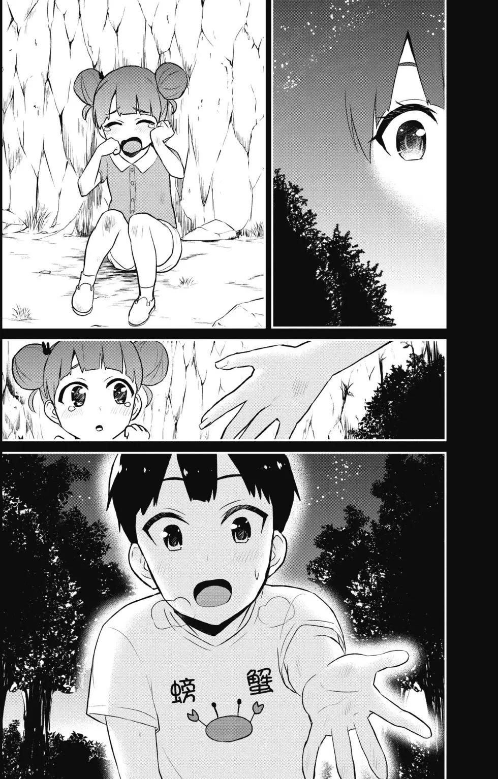第05卷124