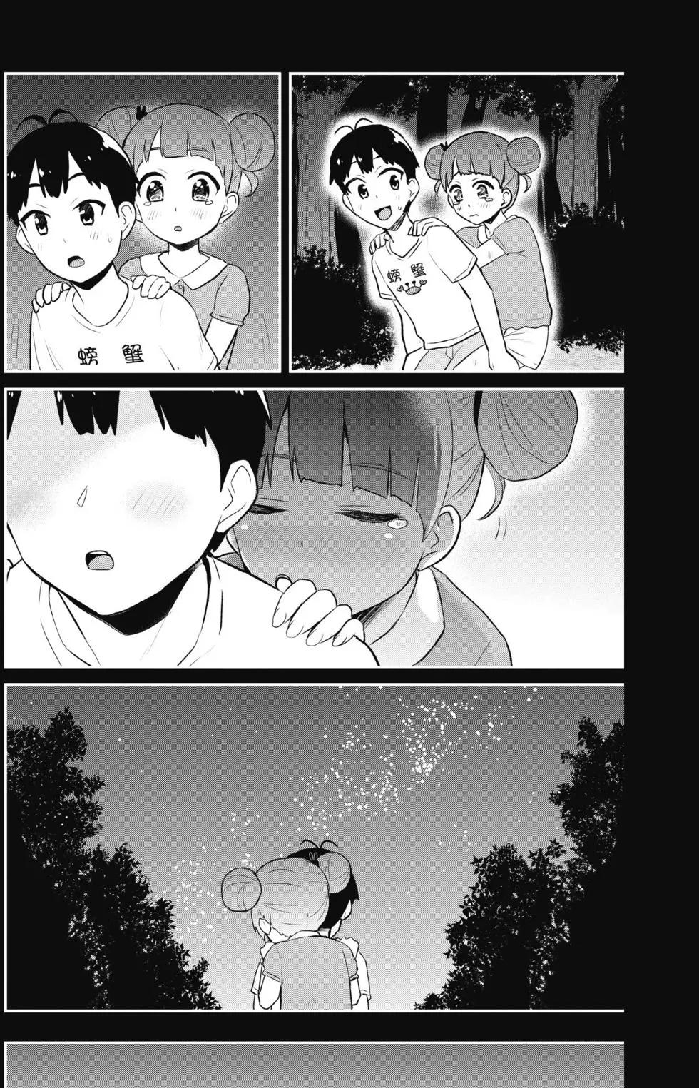 第05卷125