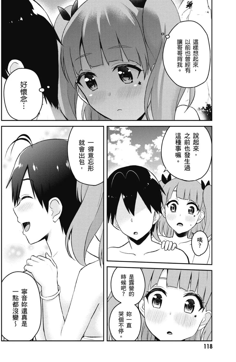 第05卷126