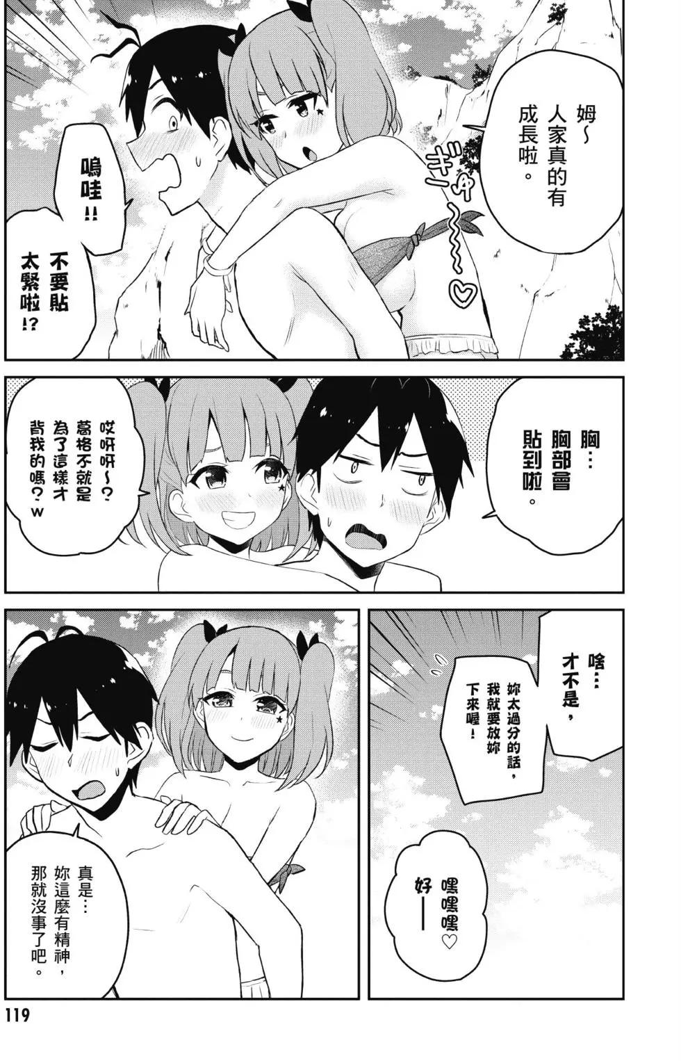 第05卷127