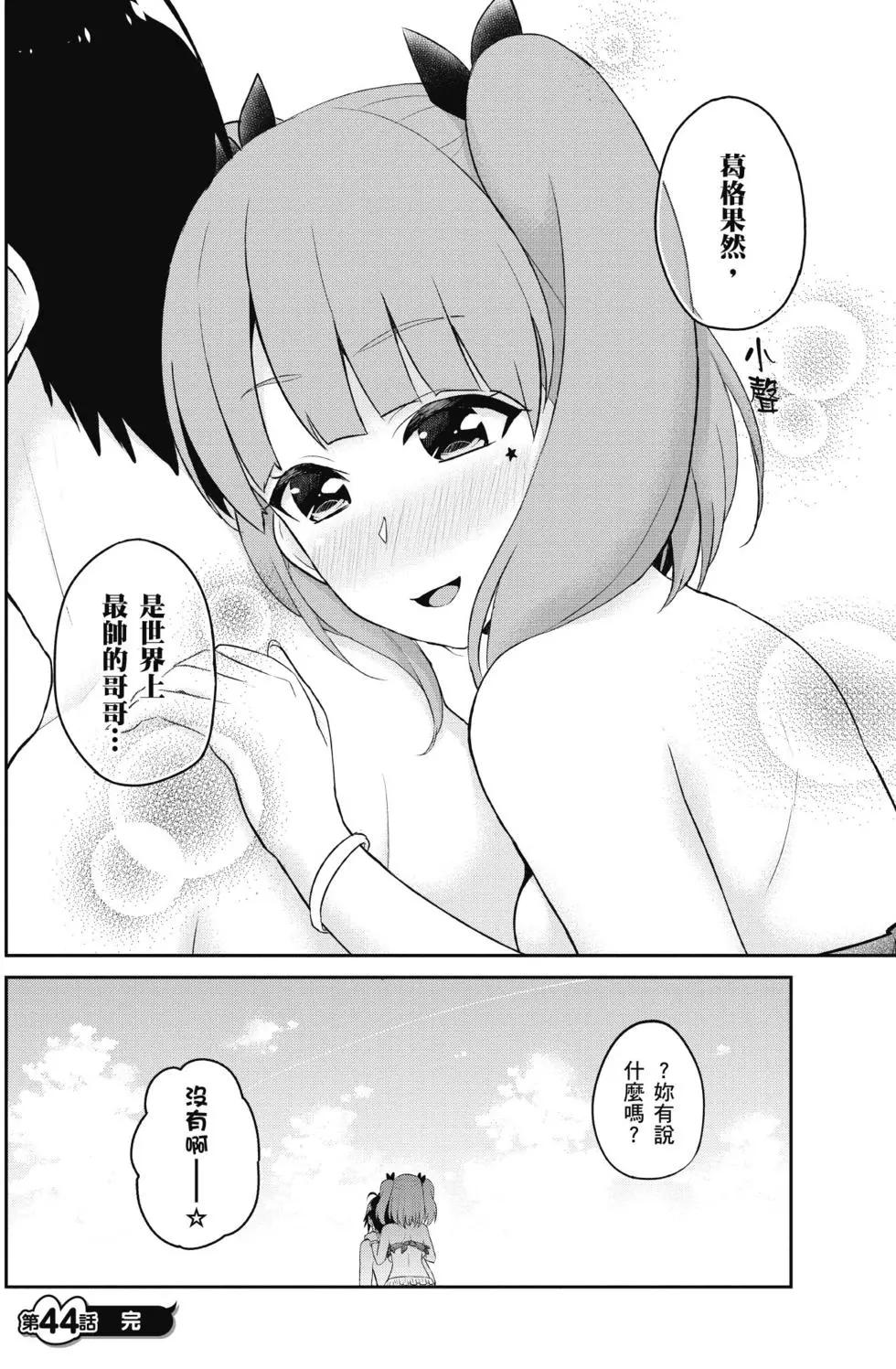第05卷128