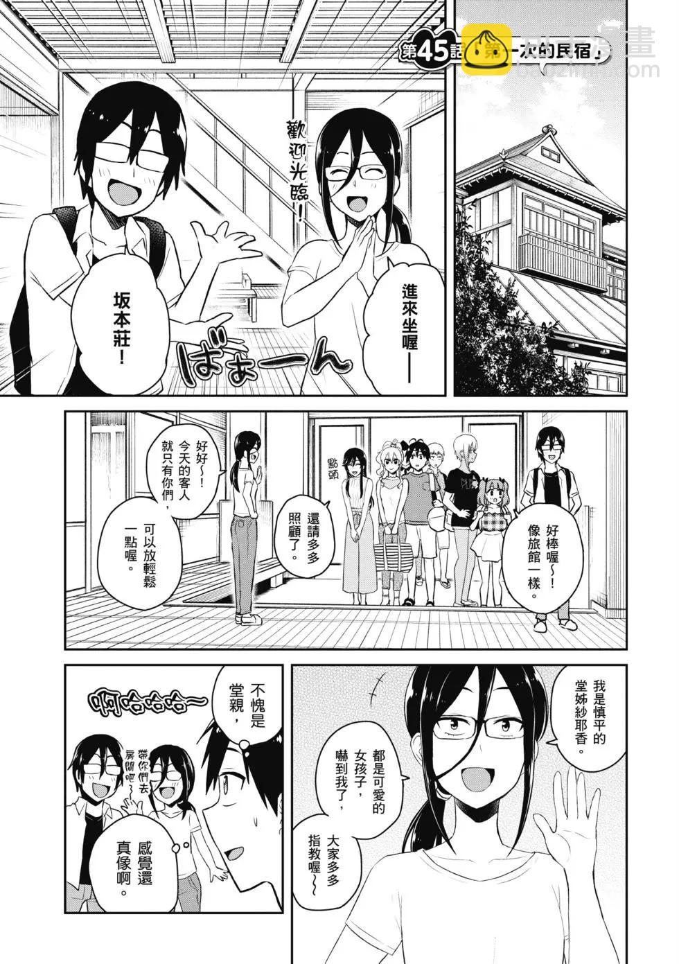 第05卷129