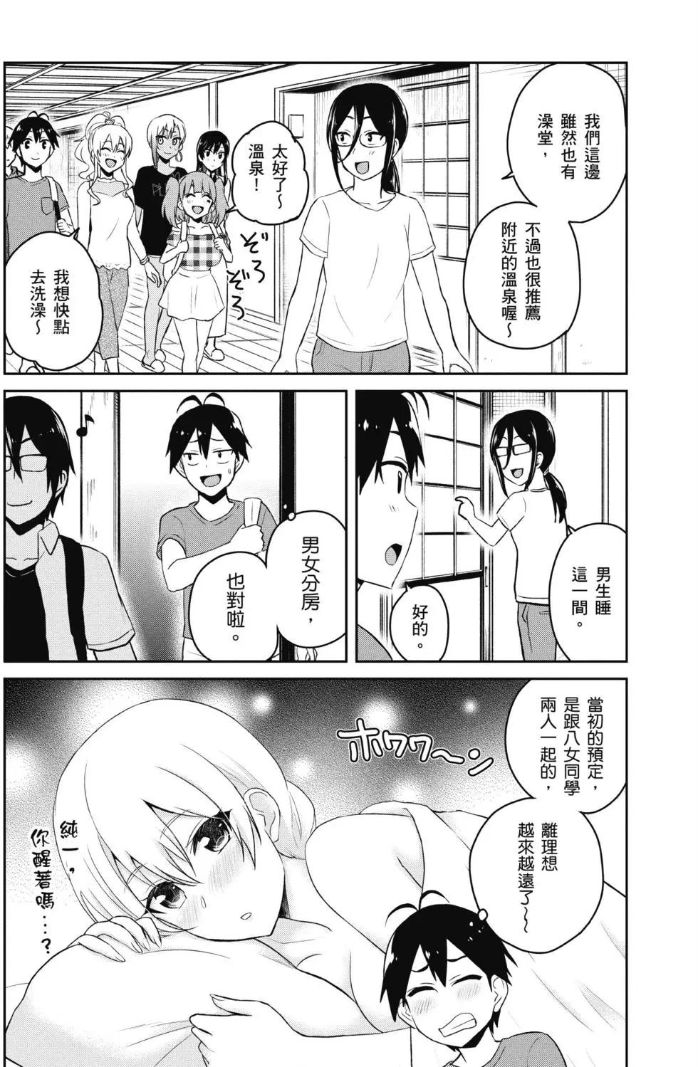 第05卷130
