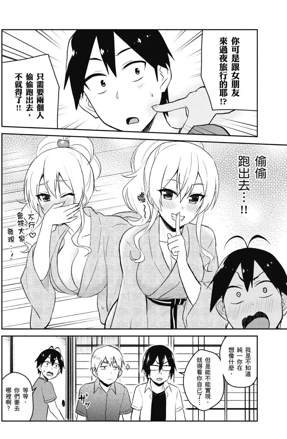 第05卷132