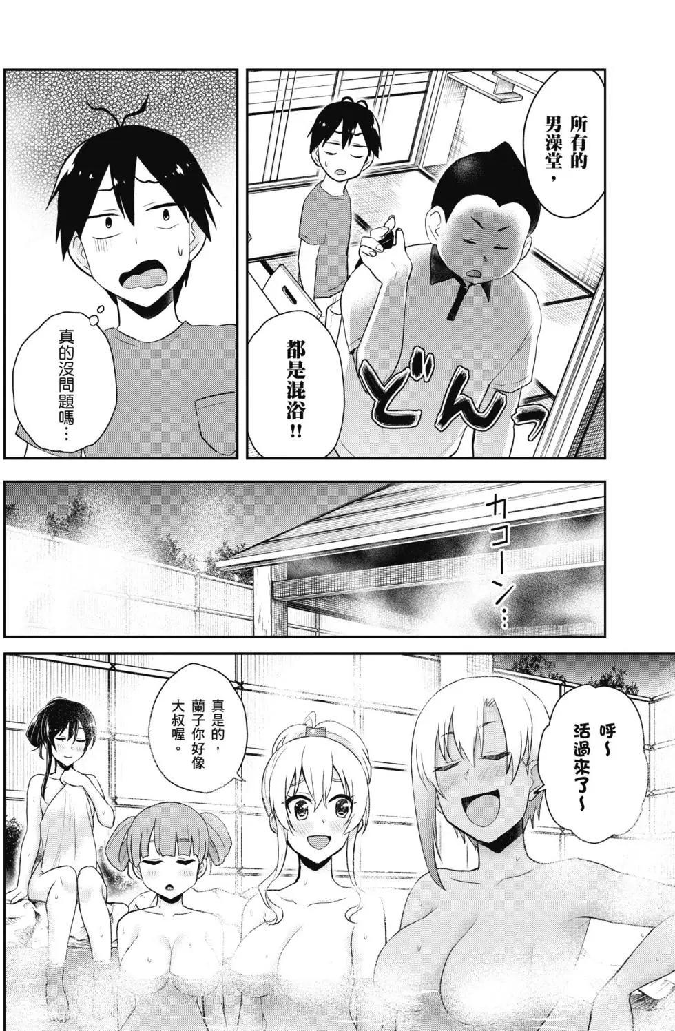 第05卷134