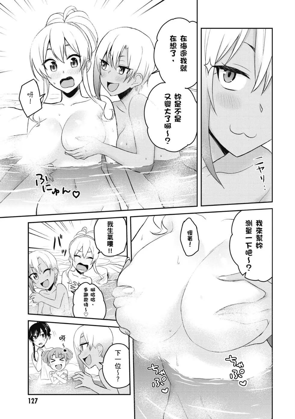 第05卷135