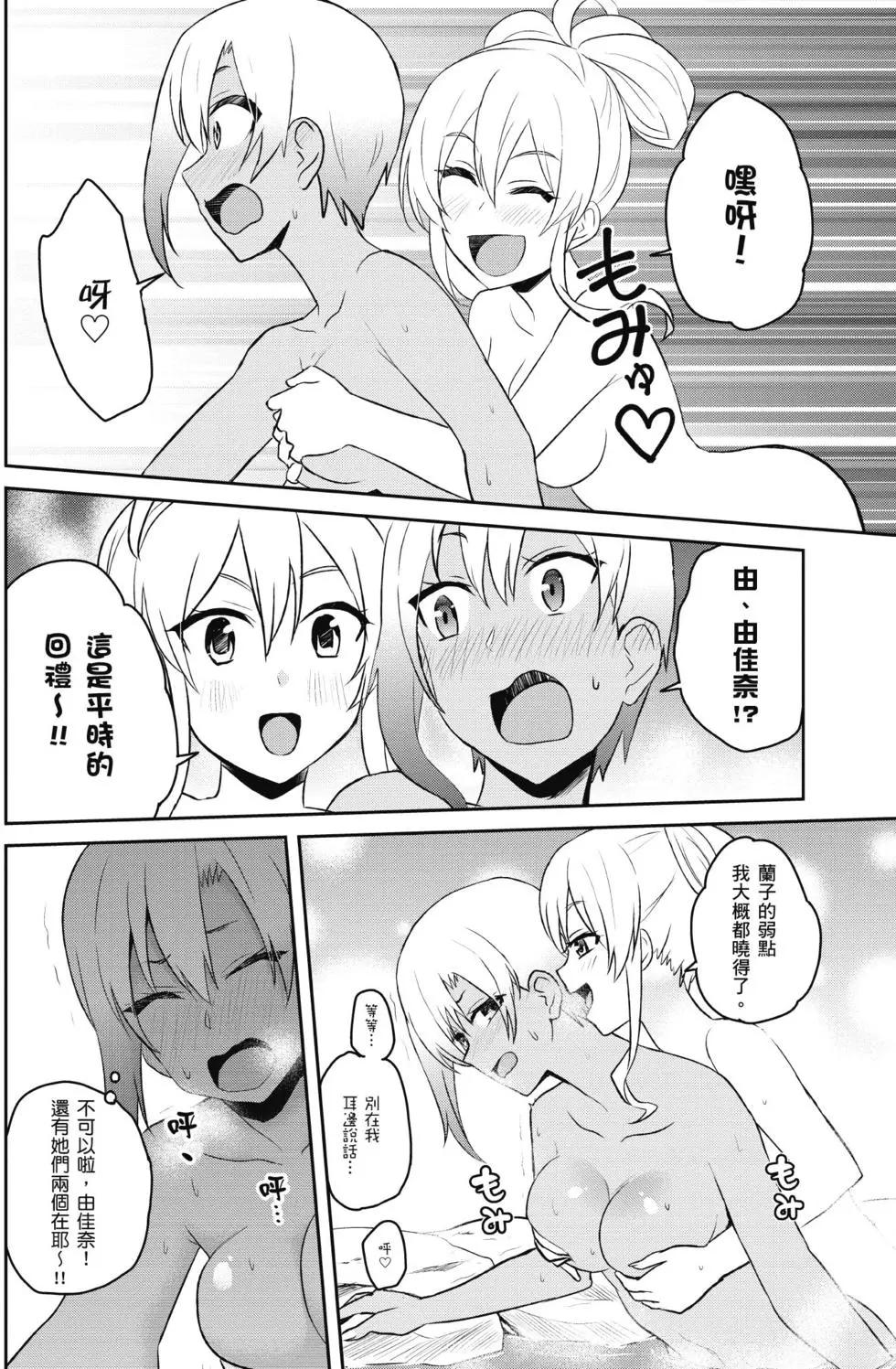 第05卷136