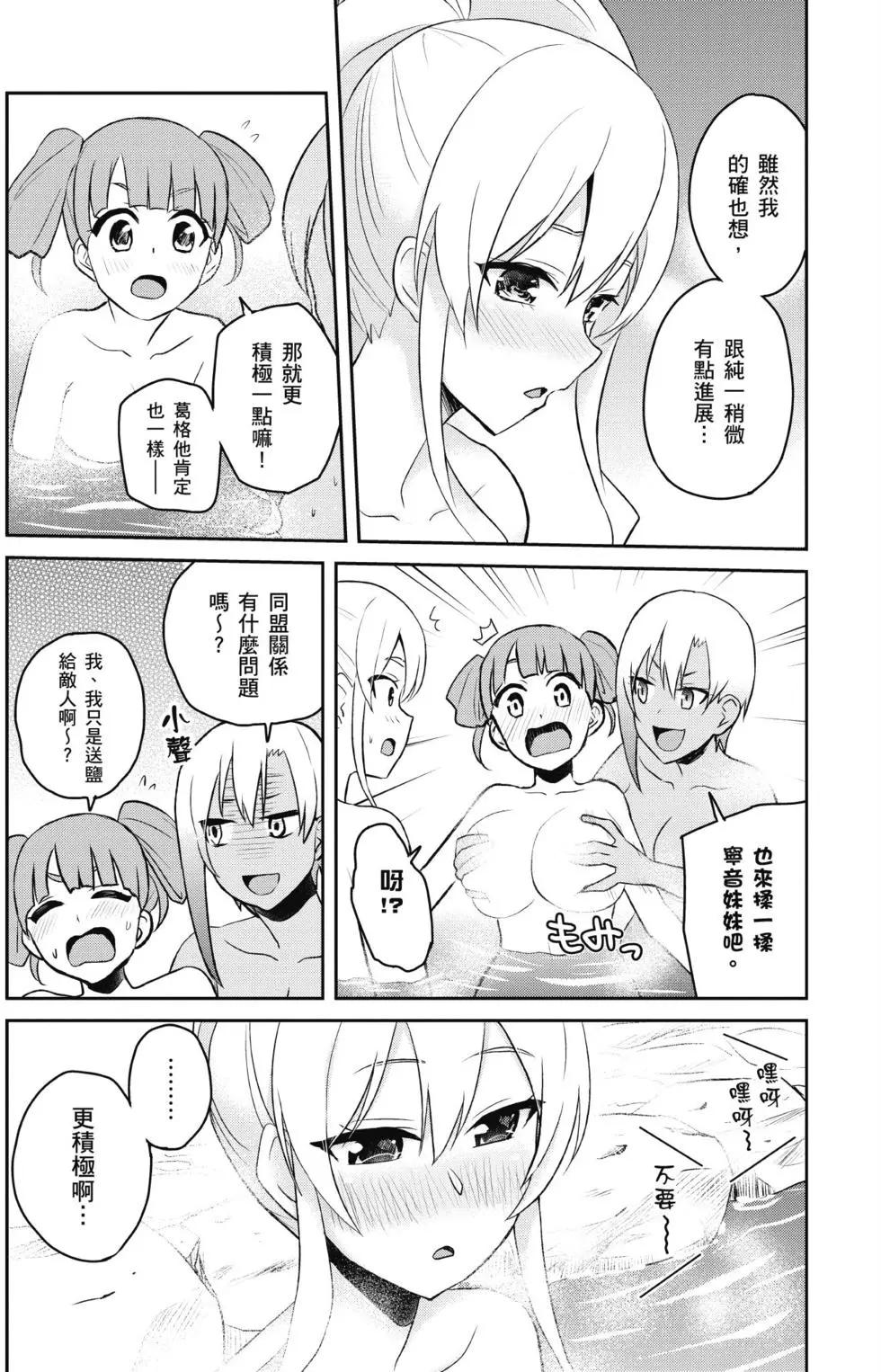 第05卷139