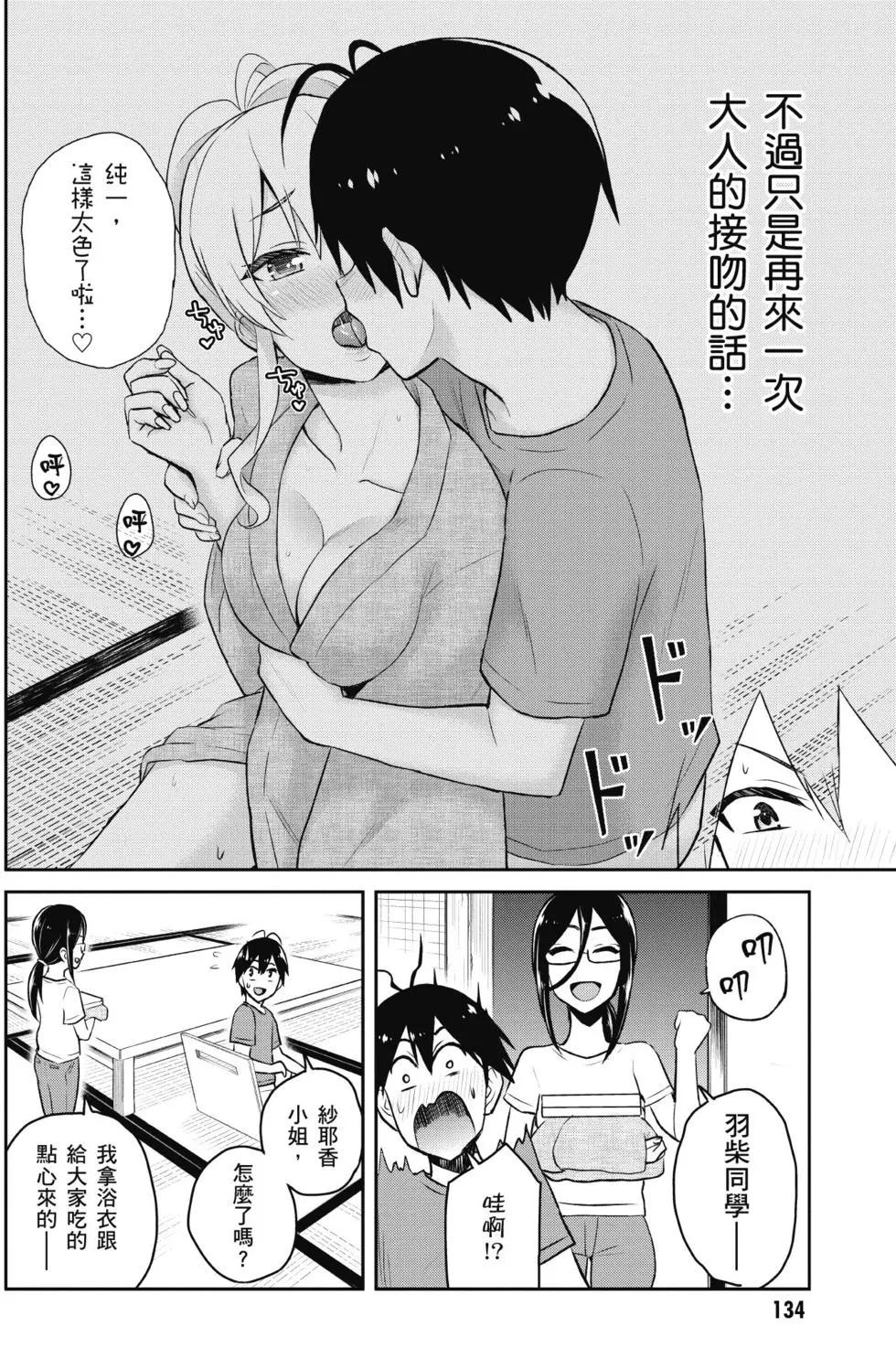 第05卷142
