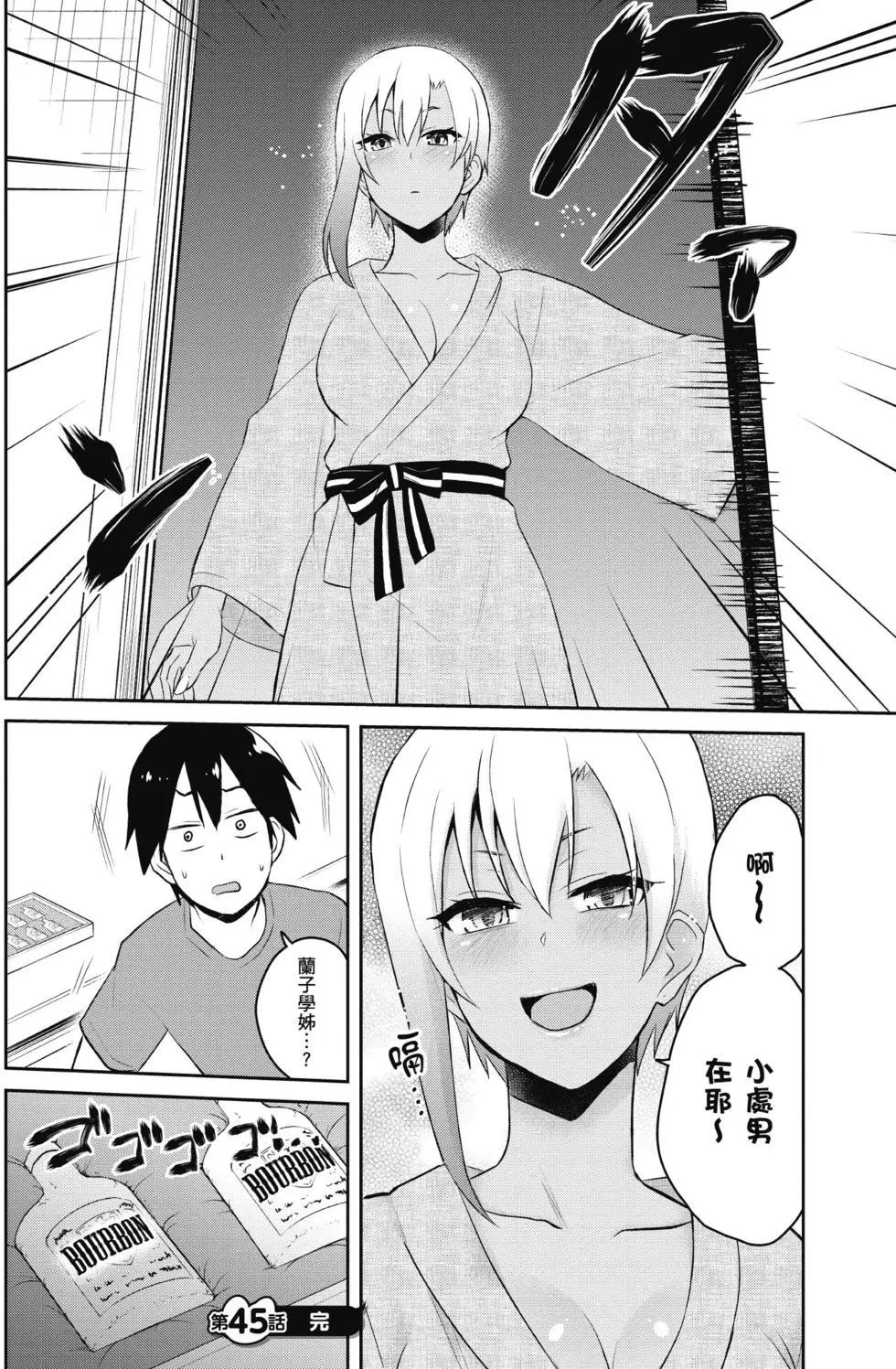 第05卷144