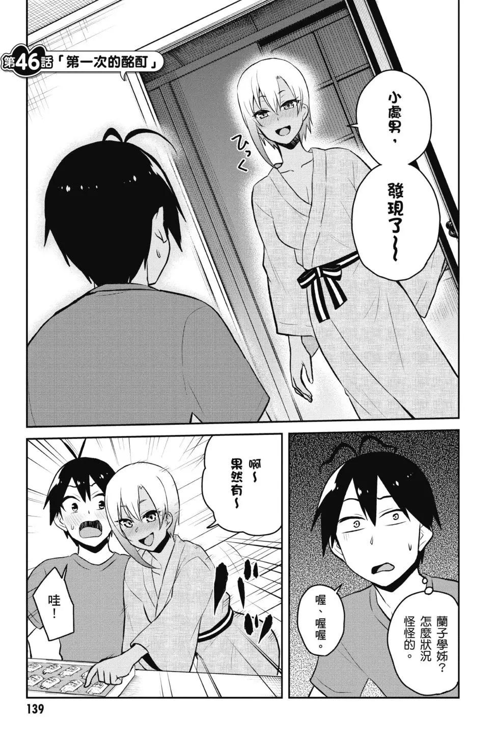第05卷147