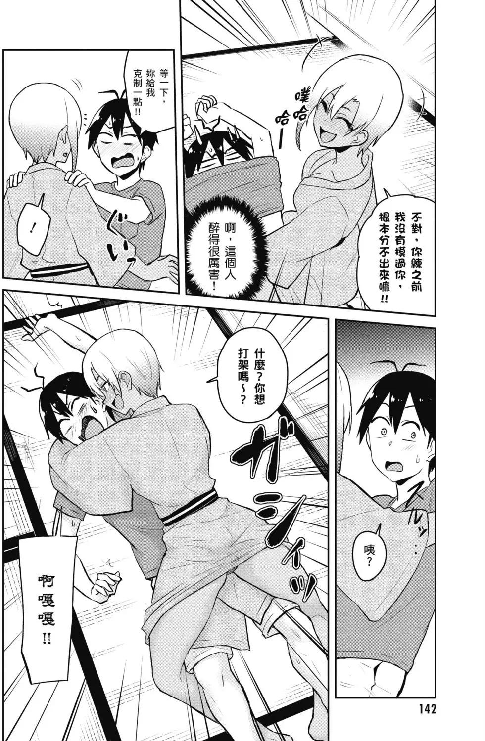 第05卷150