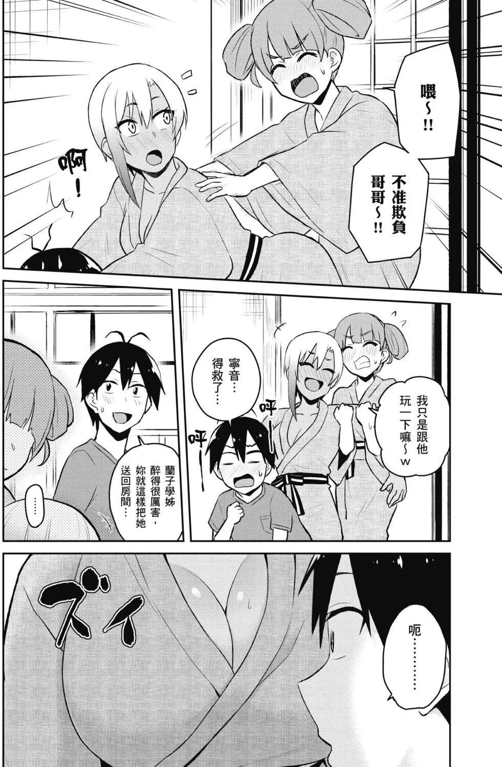 第05卷152