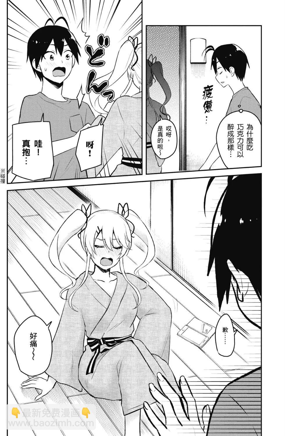 第05卷155