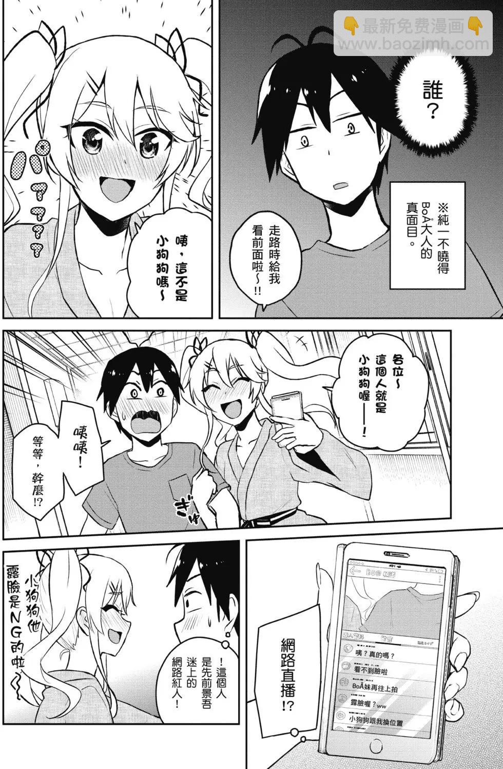 第05卷156