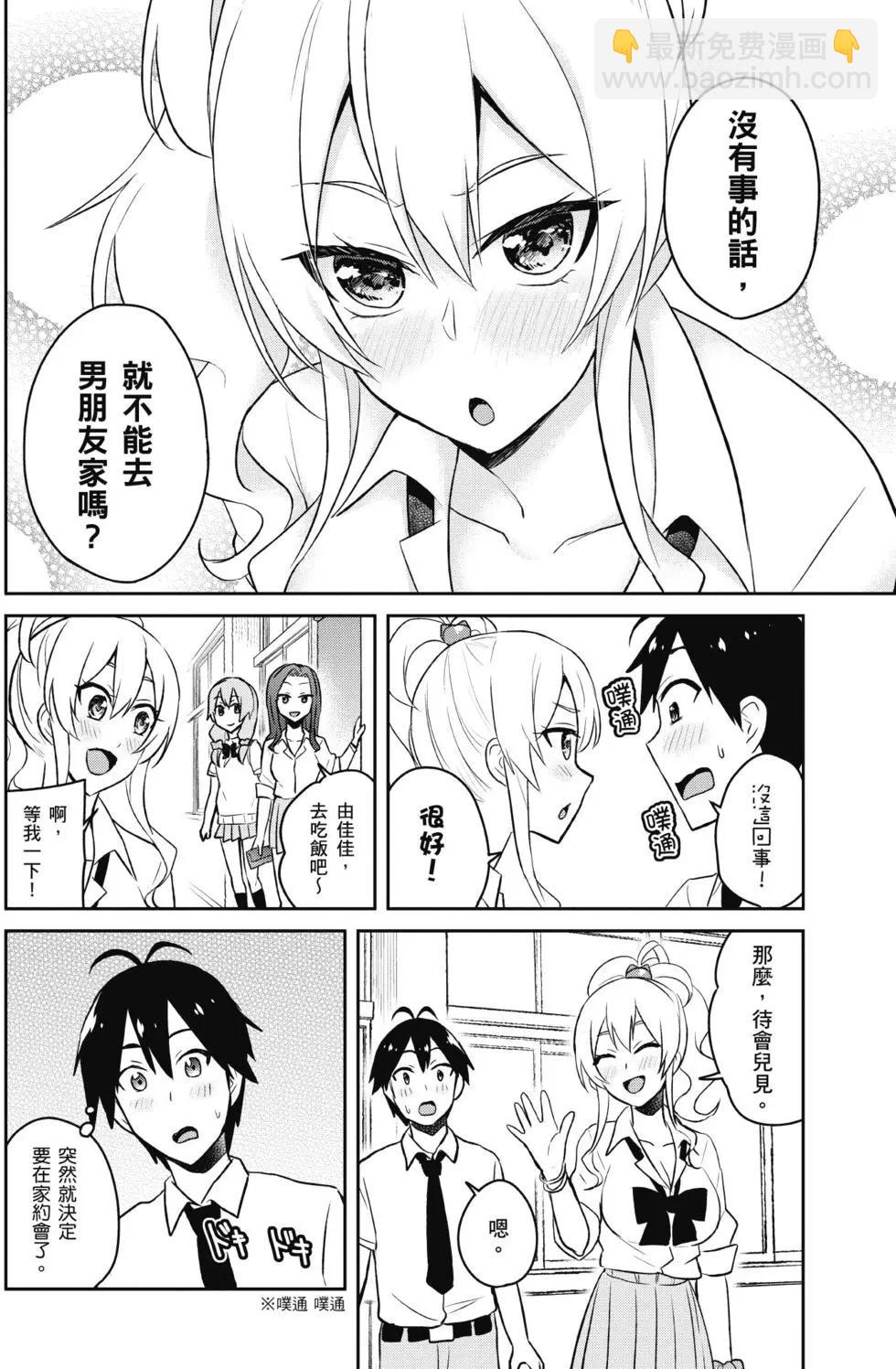 第05卷16
