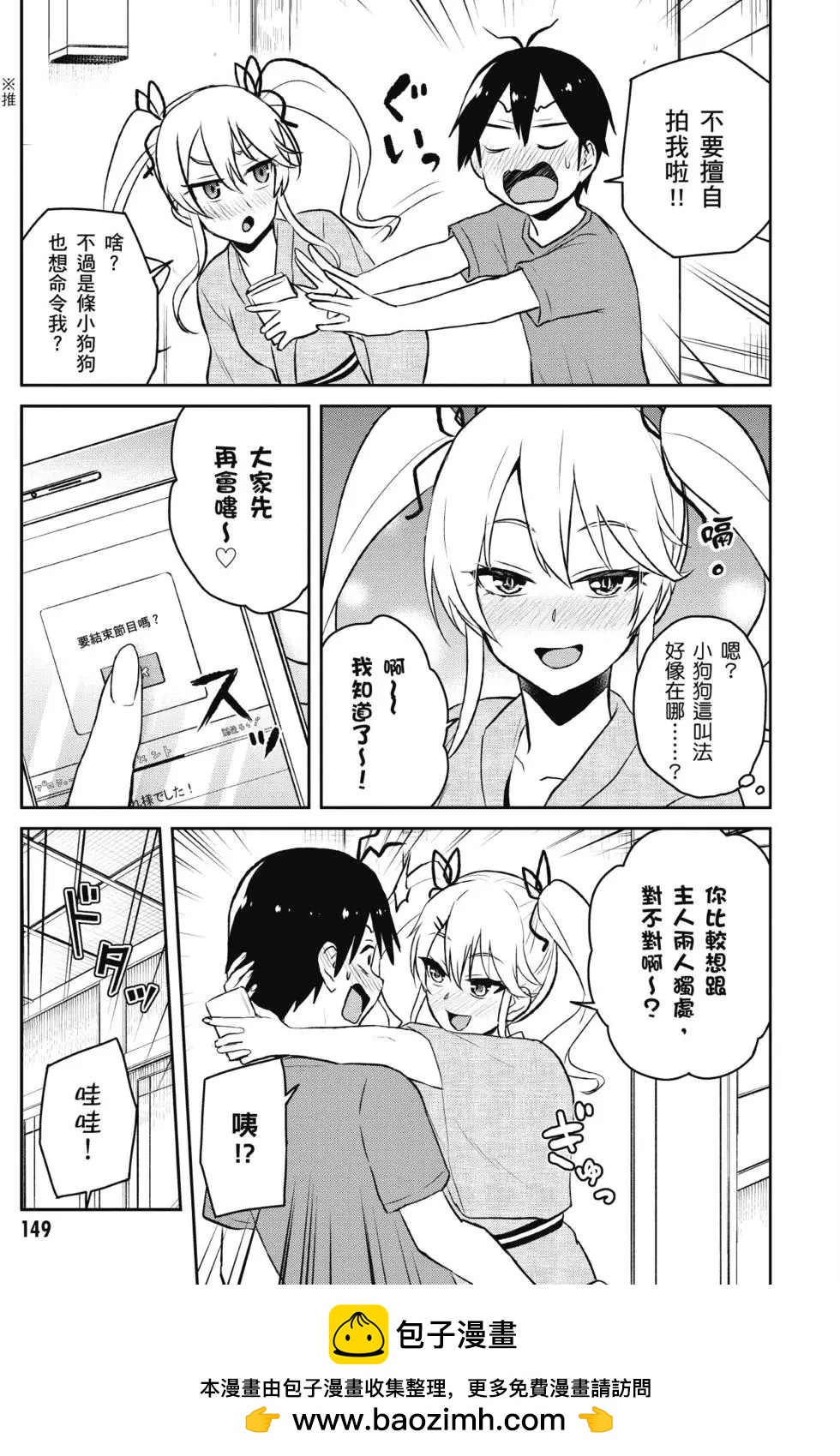 第05卷161