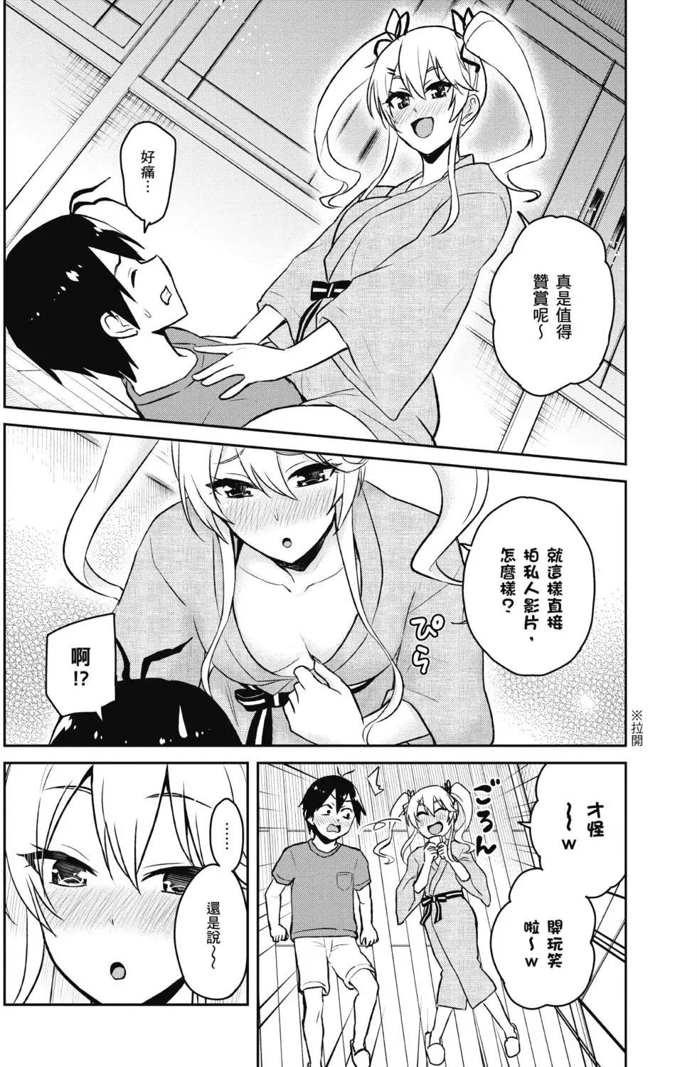 第05卷162