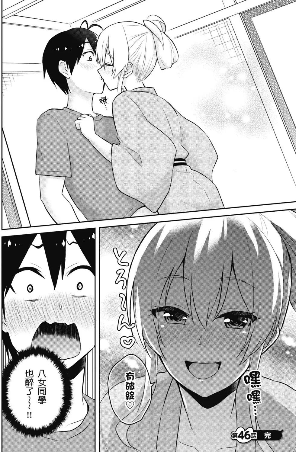 第05卷166