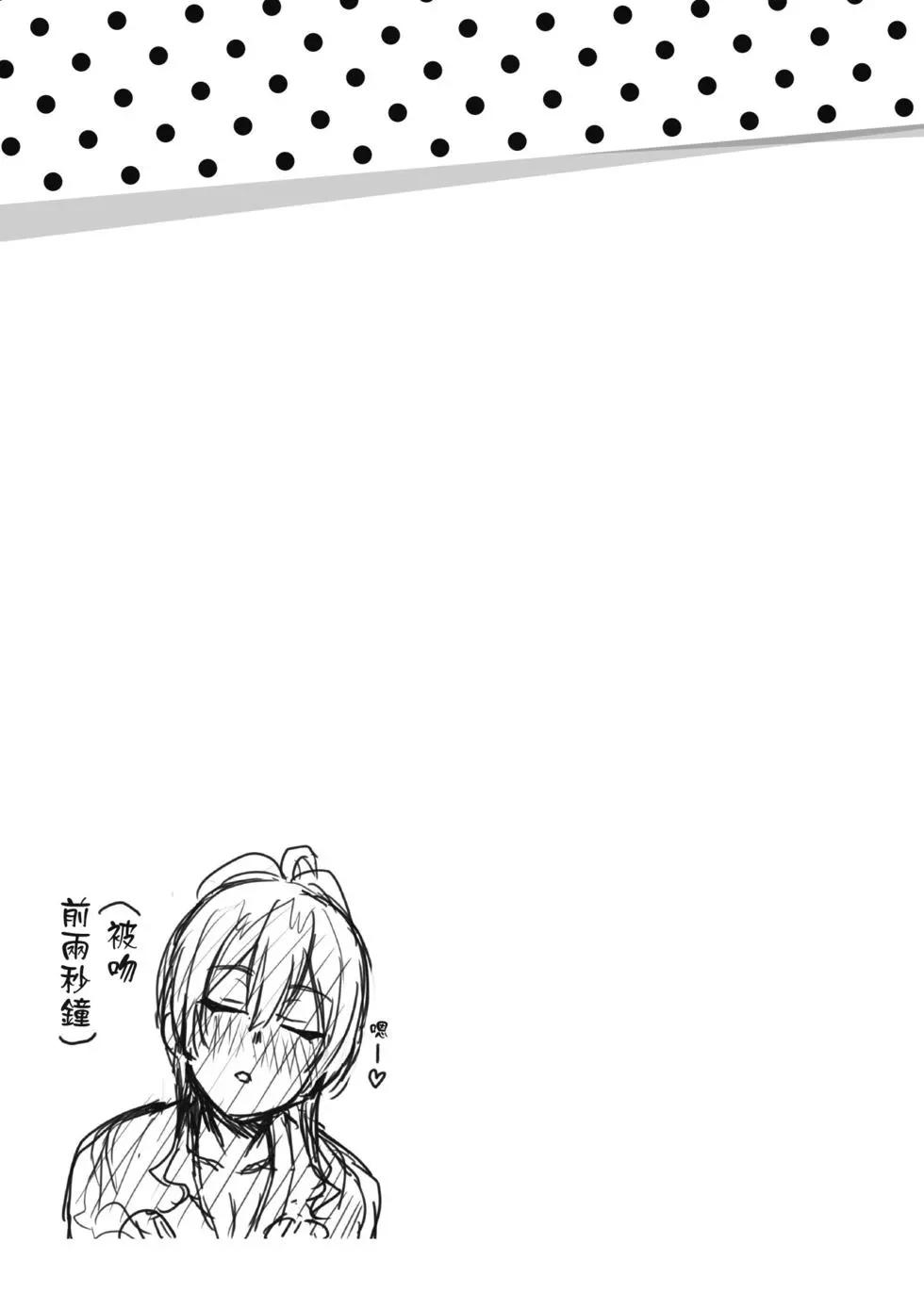 第05卷167