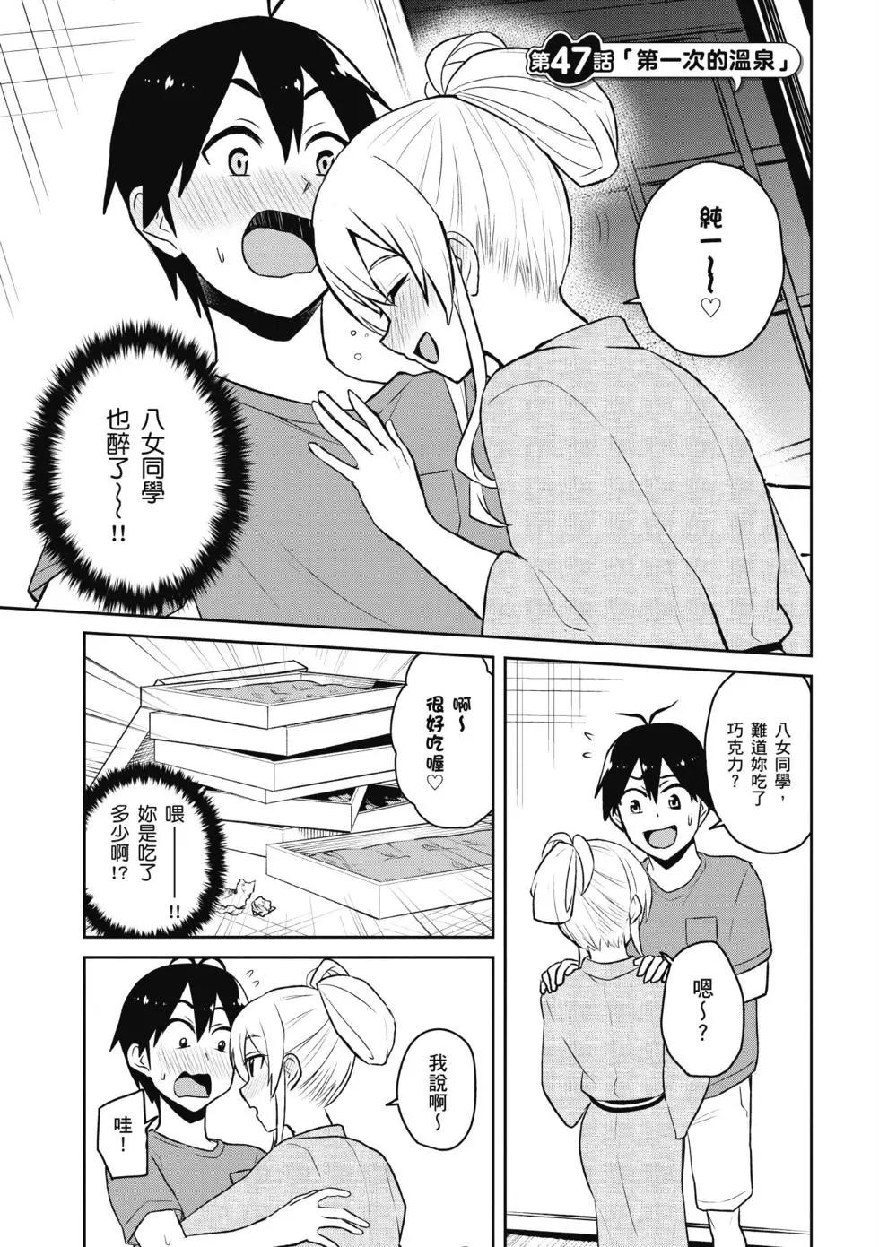 第05卷169