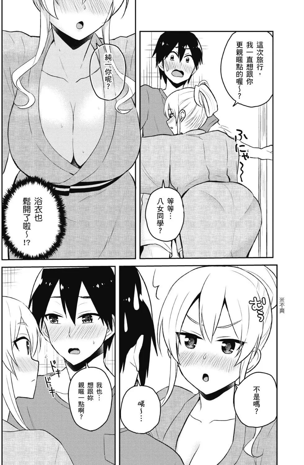 第05卷170