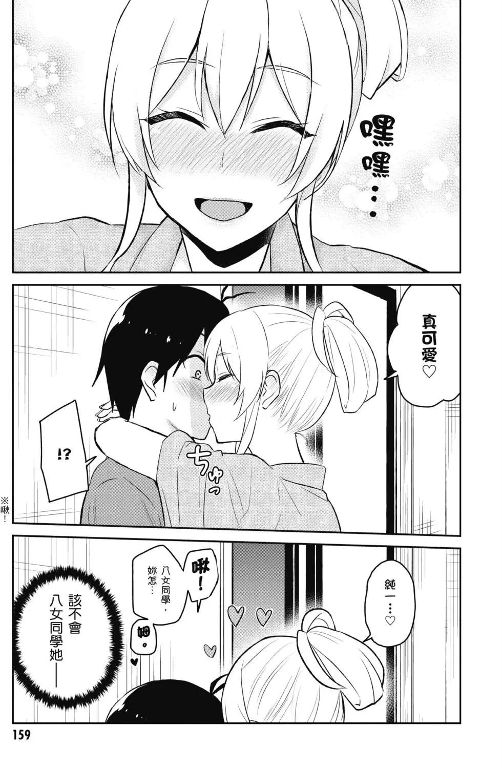 第05卷171