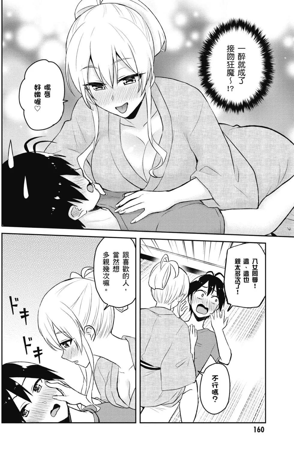 第05卷172