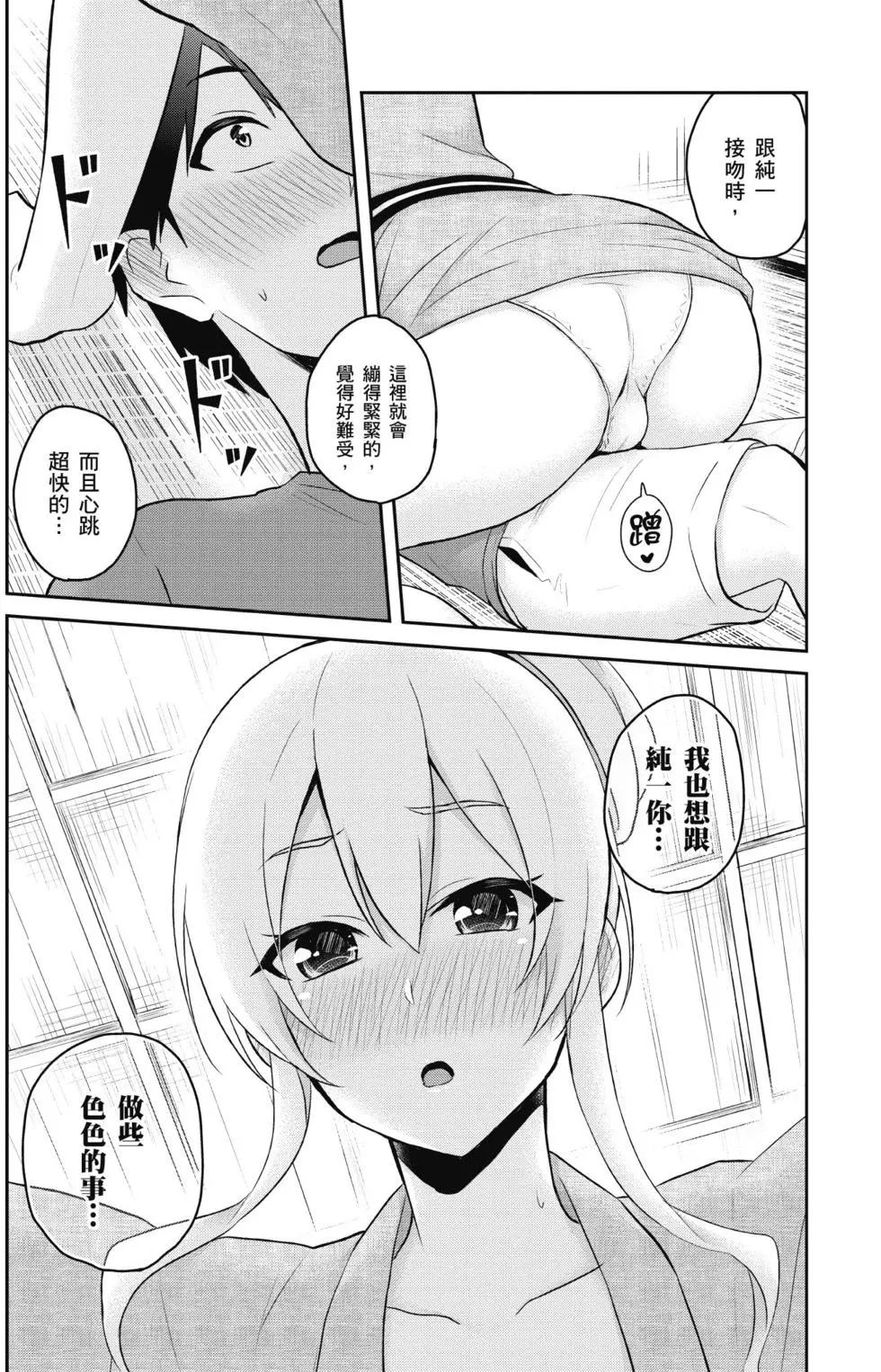 第05卷173