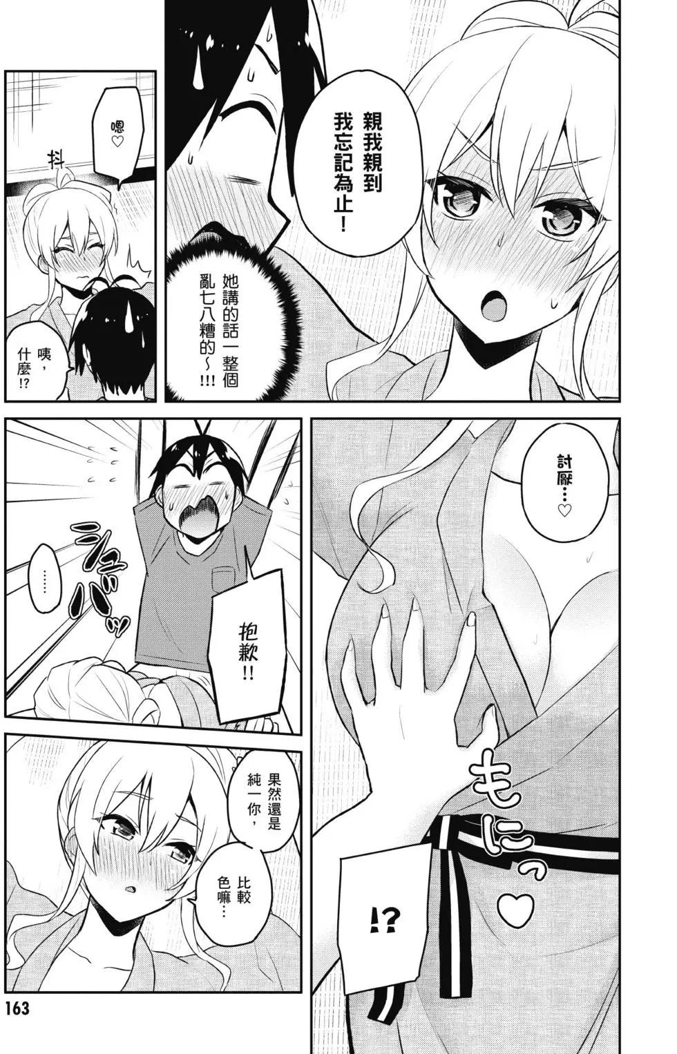 第05卷175