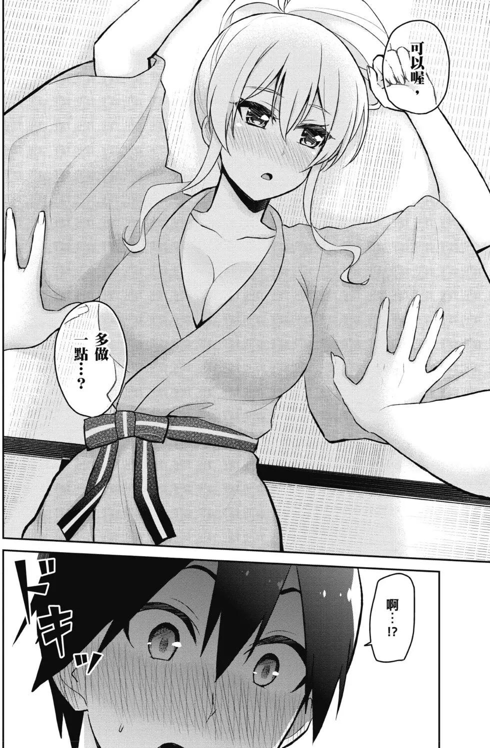 第05卷176