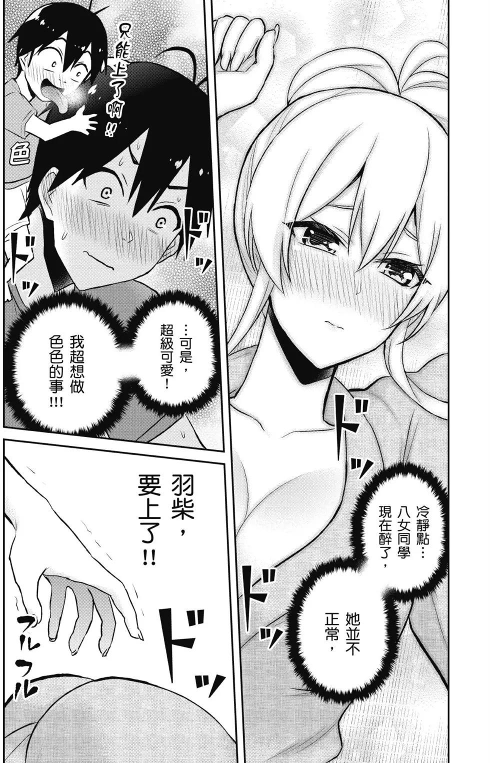 第05卷177
